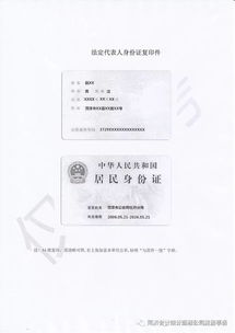 如何办理第二类医疗器械备案